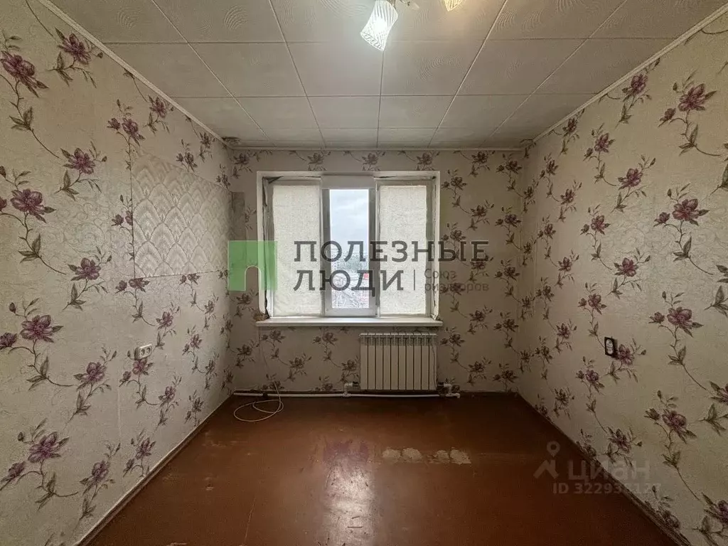 Комната Самарская область, Сызрань просп. 50 лет Октября, 51 (10.0 м) - Фото 1