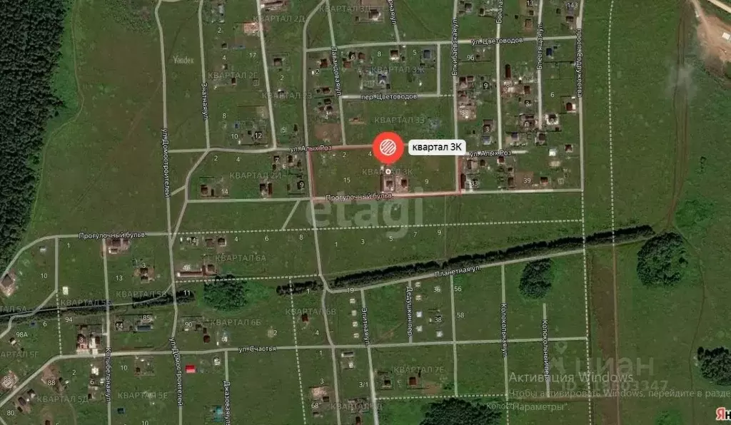 Участок в Башкортостан, Уфа городской округ, д. Елкибаево ул. Деловая, ... - Фото 1