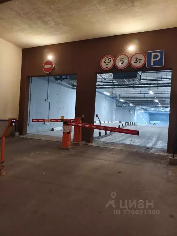 Гараж в Московская область, Ленинский городской округ, пос. Развилка ... - Фото 1