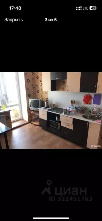 1-к кв. Пензенская область, Пенза ул. Лозицкой, 6 (40.0 м) - Фото 1