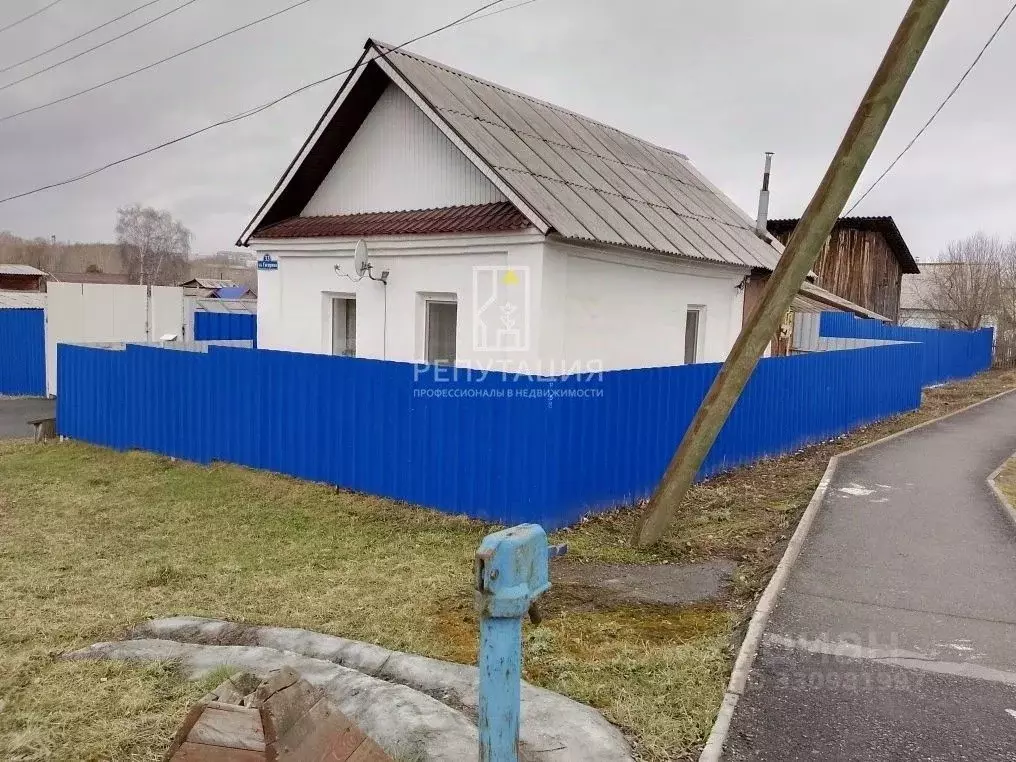 Дом в Свердловская область, Кировград ул. Гагарина, 33 (34 м) - Фото 2
