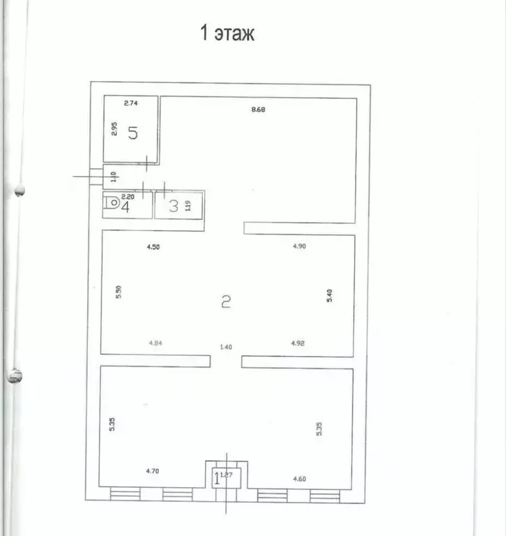 Помещение свободного назначения в Московская область, Голицыно ... - Фото 2