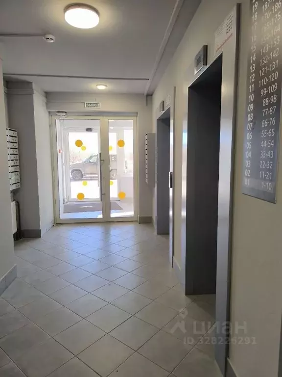 1-к кв. Ленинградская область, Всеволожский район, пос. Бугры ул. ... - Фото 2