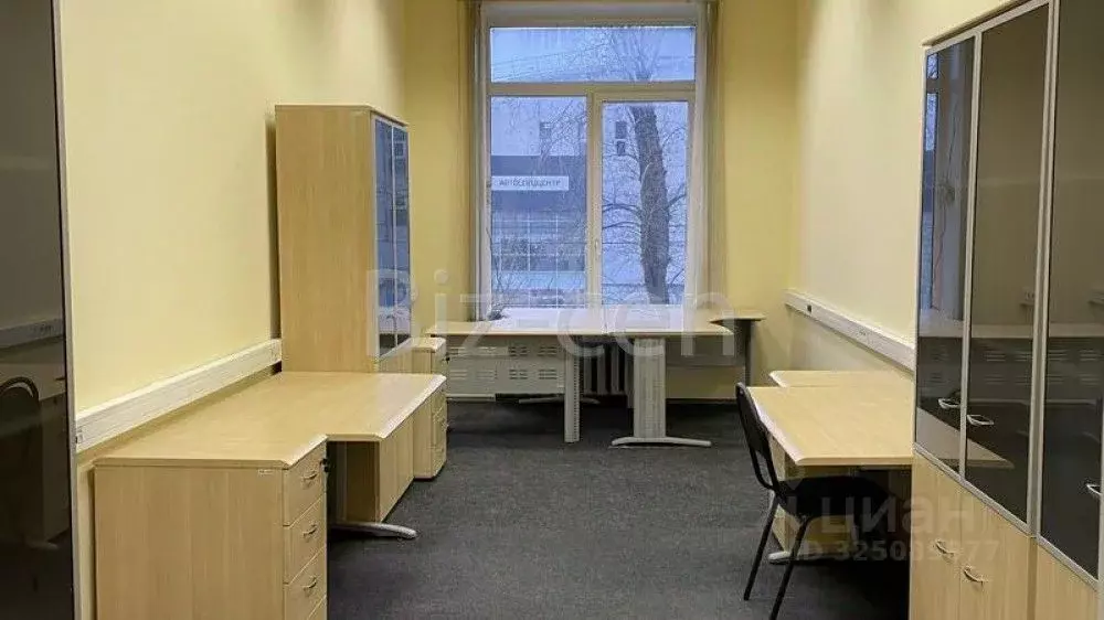 Офис в Москва ул. 2-я Машиностроения, 17С1 (23 м) - Фото 1