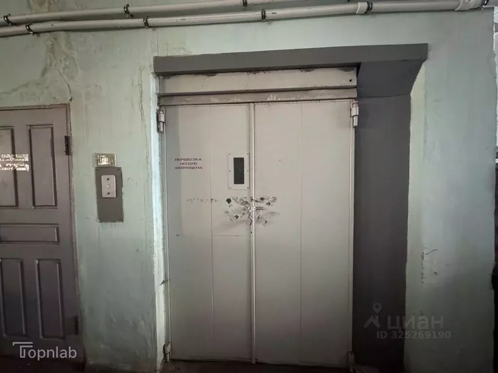 Помещение свободного назначения в Смоленская область, Смоленск ул. ... - Фото 2