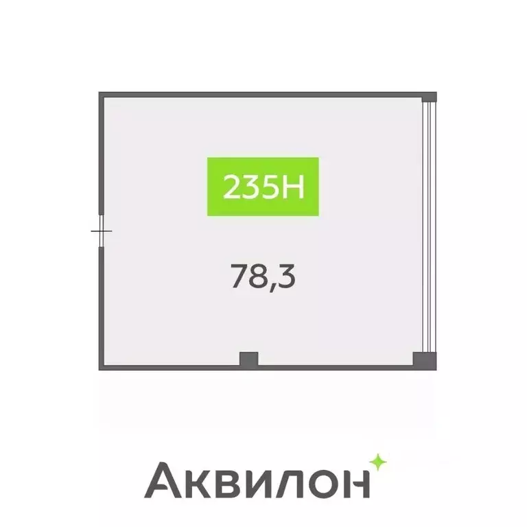 Офис в Санкт-Петербург бул. Головнина, 4 (78 м) - Фото 1