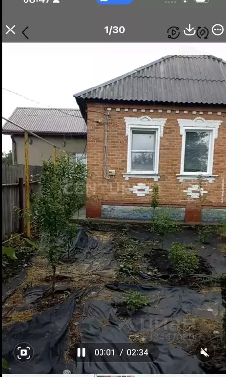 Дом в Белгородская область, Грайворон ул. Большевиков, 1 (35 м) - Фото 1