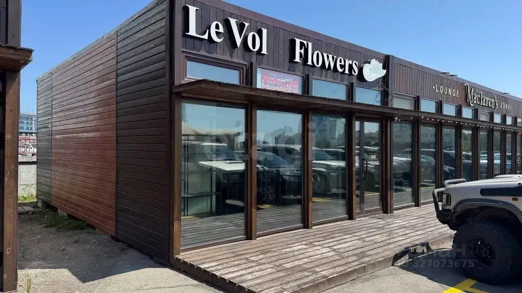 Торговая площадь в Камчатский край, Петропавловск-Камчатский ул. ... - Фото 1