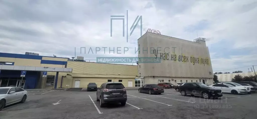 Офис в Свердловская область, Екатеринбург тракт Сибирский, 34Б (175 м) - Фото 1