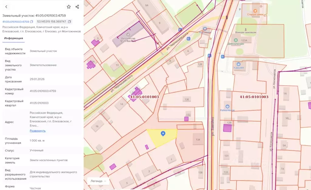 Участок в Камчатский край, Елизово Пограничный мкр, ул. Монтажников ... - Фото 2