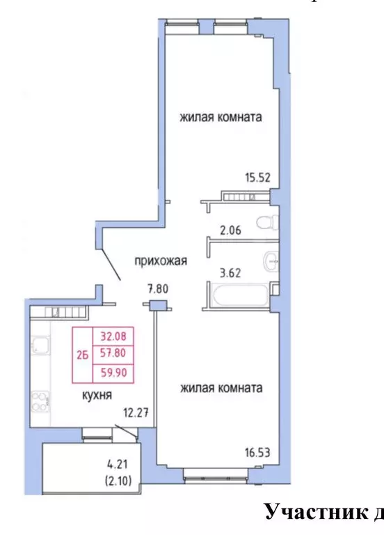2-комнатная квартира: Псковский район, Завеличенская волость, деревня ... - Фото 1