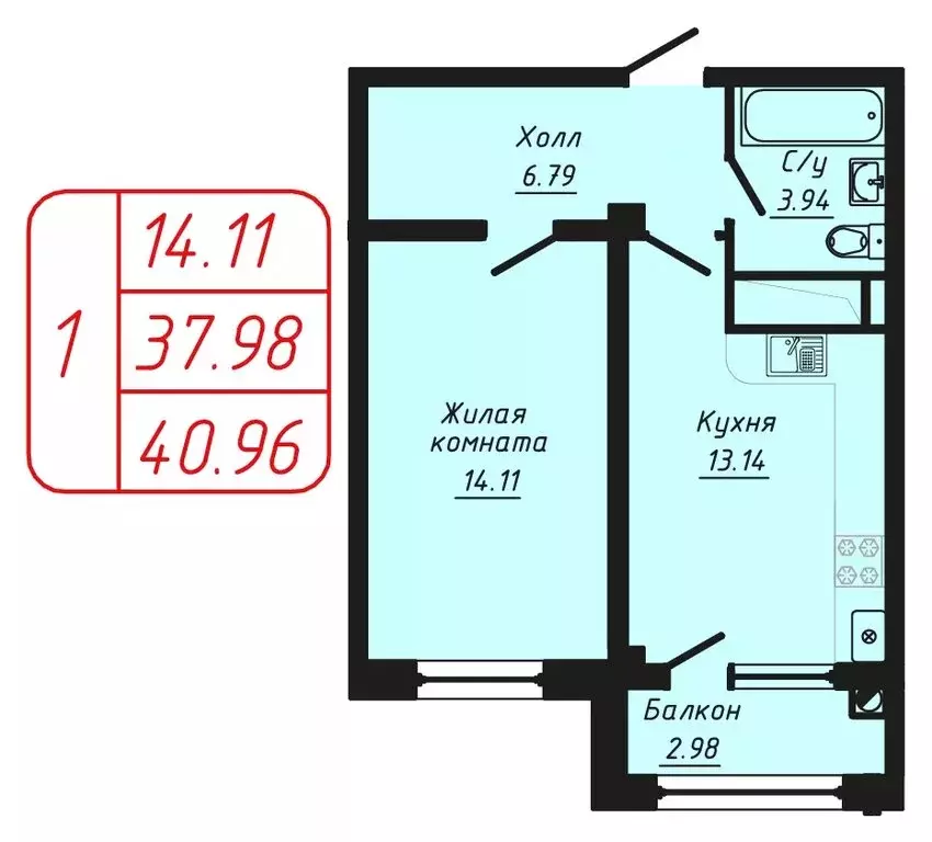 1-комнатная квартира: Кисловодск, улица Фоменко (40.96 м) - Фото 0