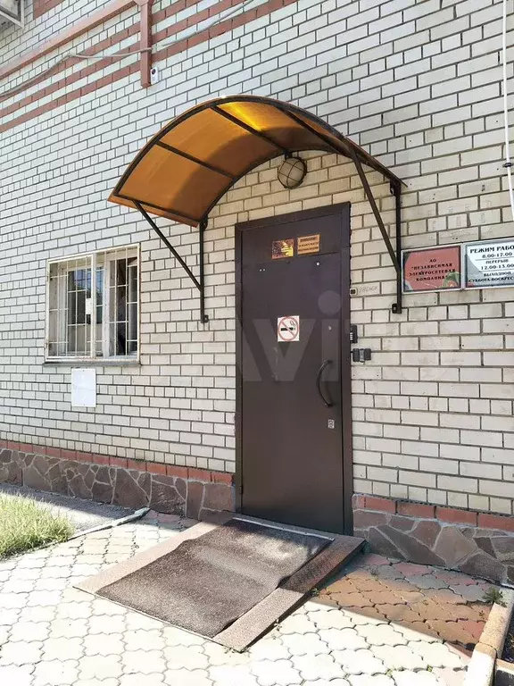 Офис, 12.5 м - Фото 0