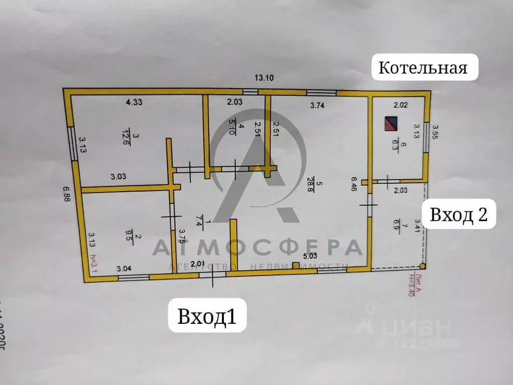 Дом в Краснодарский край, Апшеронский район, Нижегородское с/пос, ... - Фото 0