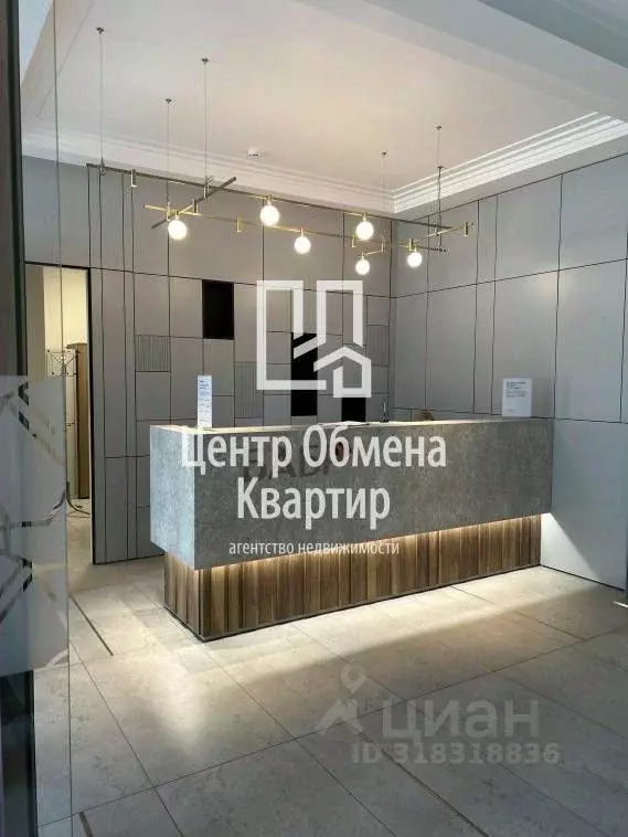 3-к кв. Иркутская область, Иркутск ул. Красного Восстания, 24 (109.8 ... - Фото 1