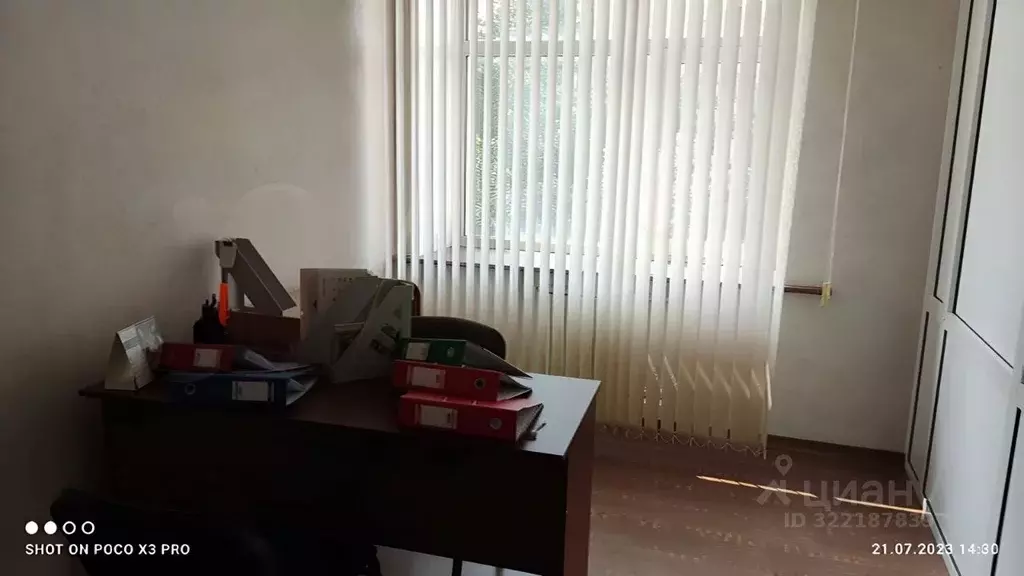 Офис в Челябинская область, Челябинск Неглинная ул., 21 (190 м) - Фото 1