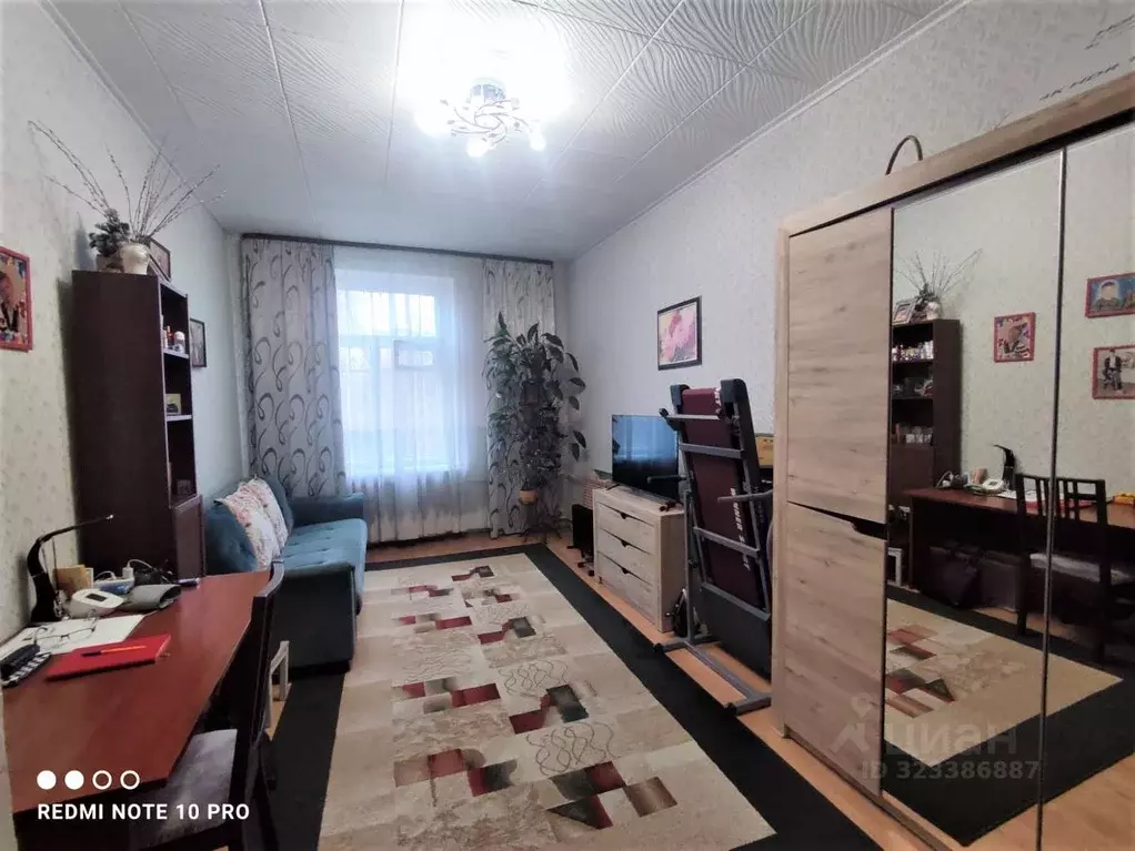 Комната Москва Онежская ул., 9/4кБ (19.8 м) - Фото 1