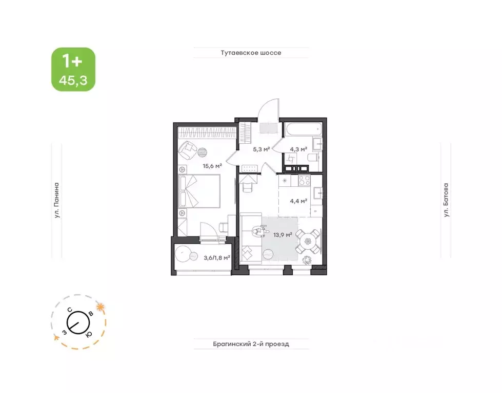 2-к кв. Ярославская область, Ярославль Тутаевское ш., 93Б (45.3 м) - Фото 1