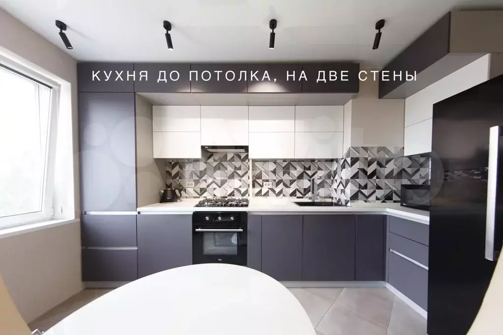 3-к. квартира, 65 м, 4/10 эт. - Фото 1