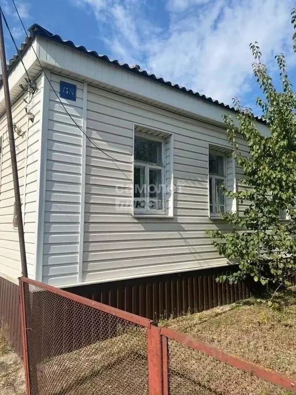 Дом в Белгородская область, Старый Оскол Новая Ямская сл.,  (80 м) - Фото 0