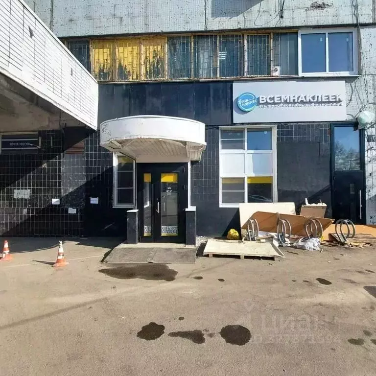 Помещение свободного назначения в Москва, Москва, Зеленоград к601А ... - Фото 1