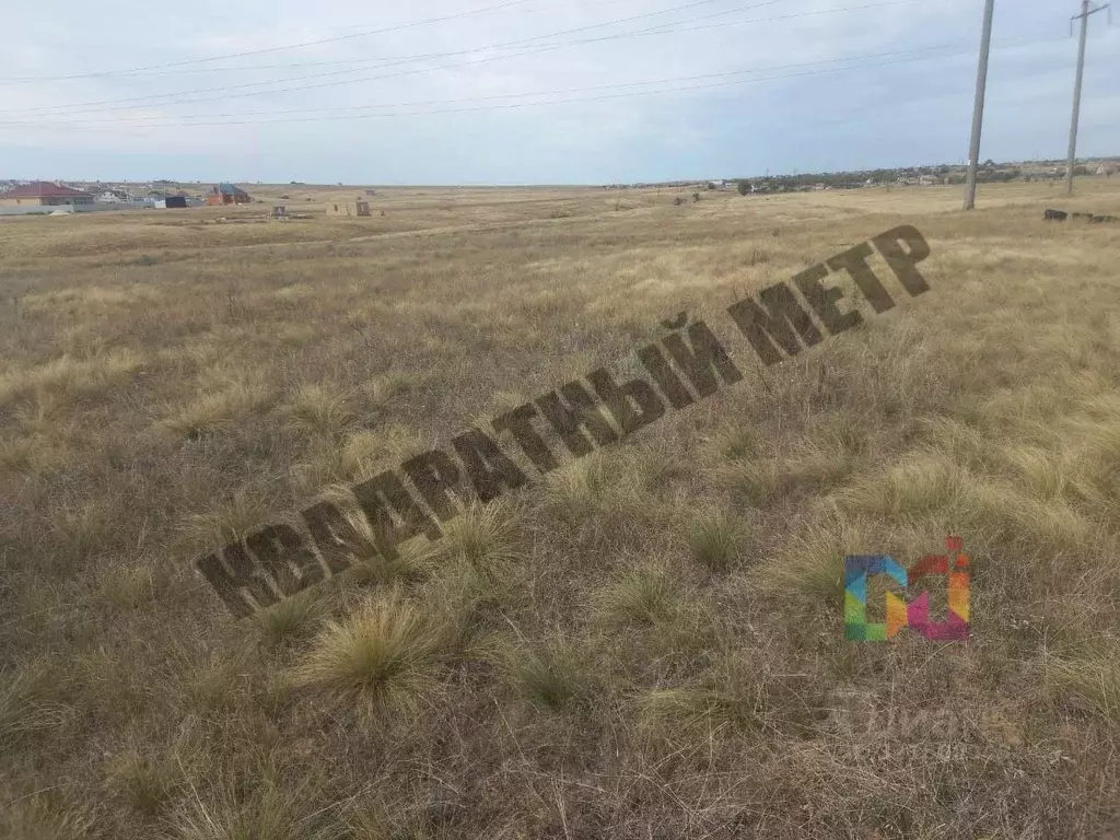 Участок в Калмыкия, Элиста Звездная ул., 40 (6.0 сот.) - Фото 0