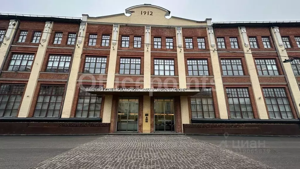 Офис в Москва ул. Станиславского, 21С3 (950 м) - Фото 0