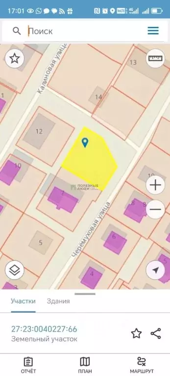 Участок в Хабаровский край, Хабаровск Черемуховая ул., 7 (8.4 сот.) - Фото 1