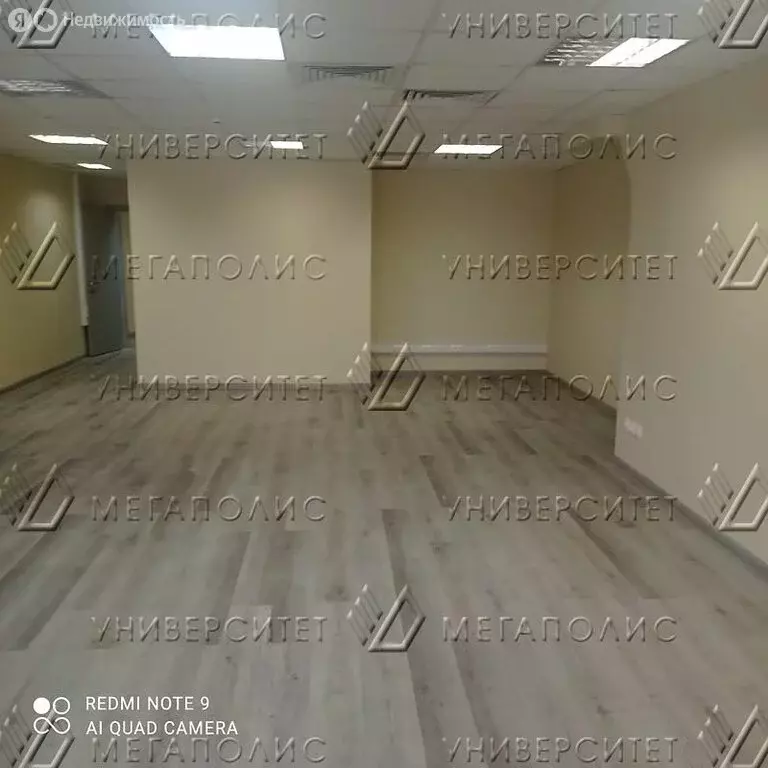 Офис (296 м) - Фото 1