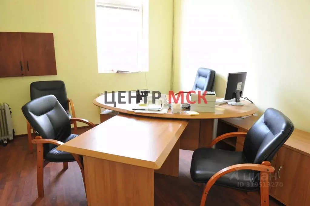 Офис в Москва Весковский туп., 3С2 (82 м) - Фото 1