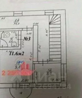Студия Крым, Симферопольский район, Николаевка пгт ул. Чудесная, 51 ... - Фото 1