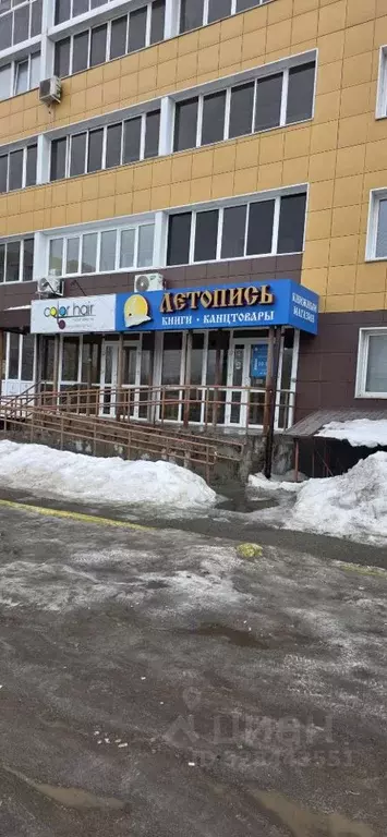 Помещение свободного назначения в Алтайский край, Барнаул тракт ... - Фото 1