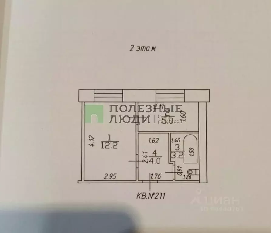 2-к кв. Татарстан, Зеленодольск ул. Ивана Заикина, 14/1 (24.4 м) - Фото 2