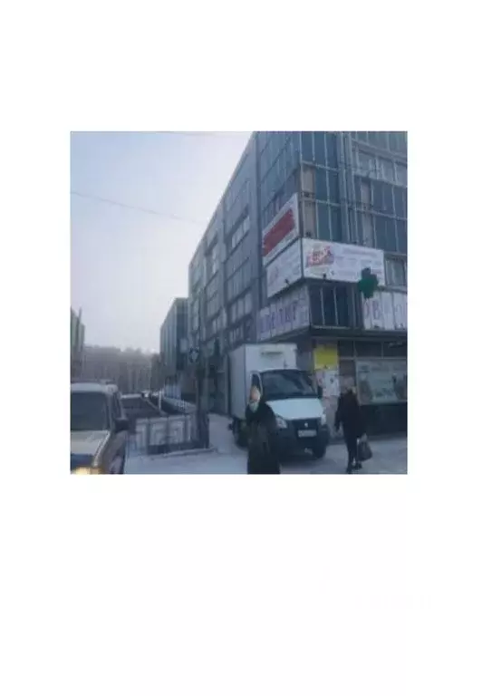 Помещение свободного назначения в Новосибирская область, Новосибирский ... - Фото 1