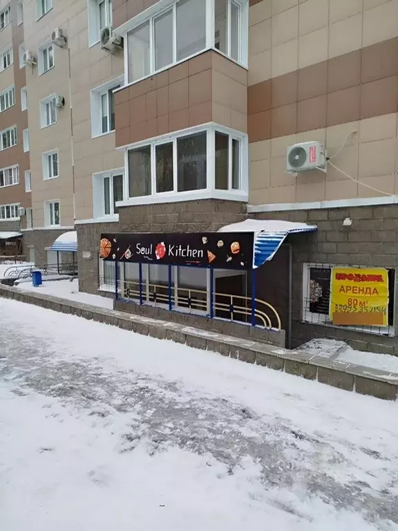 Помещение свободного назначения в Омская область, Омск ул. Туполева, 2 ... - Фото 0