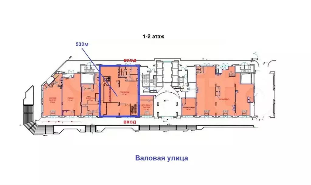 Помещение на трафике, у метро - Фото 0