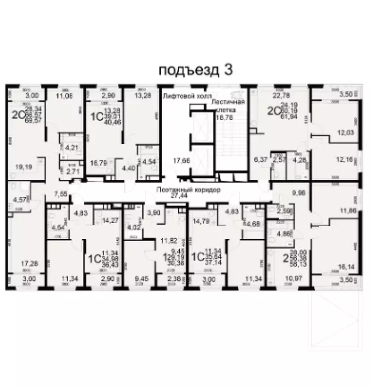2-к кв. Рязанская область, Рязань ул. Бирюзова (56.38 м) - Фото 2