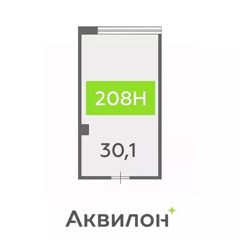 Офис в Санкт-Петербург бул. Головнина, 4 (30 м) - Фото 1