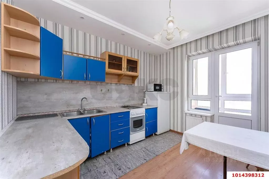 1-к кв. Краснодарский край, Краснодар 1 Мая ул. (40.8 м) - Фото 1