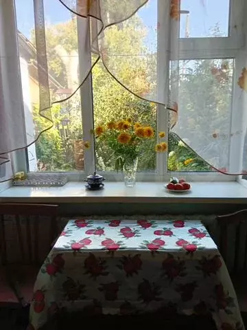 Дом 48 м на участке 5 сот. - Фото 0