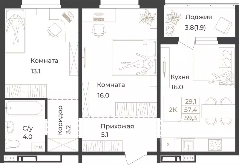 2-к кв. Алтай, Горно-Алтайск Социалистическая ул., 82 (59.3 м) - Фото 1