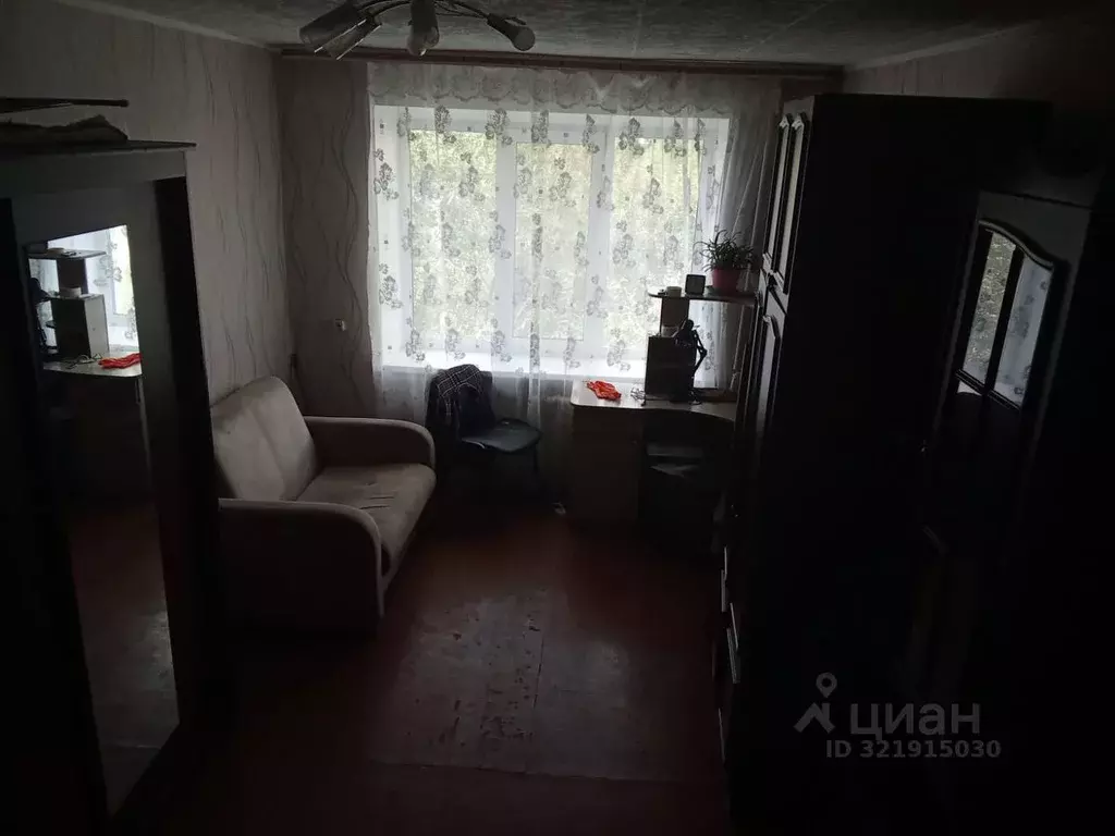 1-к кв. Омская область, Омск Мельничная ул., 89Б (39.0 м) - Фото 0