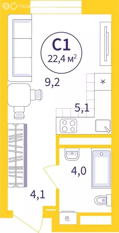 Квартира-студия: Екатеринбург, улица 22-го Партсъезда, 5 (22.41 м) - Фото 0