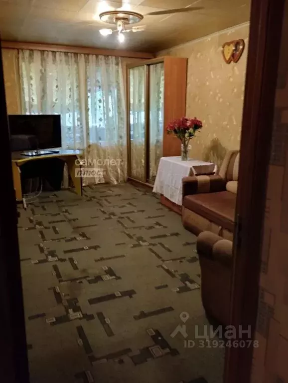 Комната Москва Каширское ш., 108К1 (29.1 м) - Фото 2