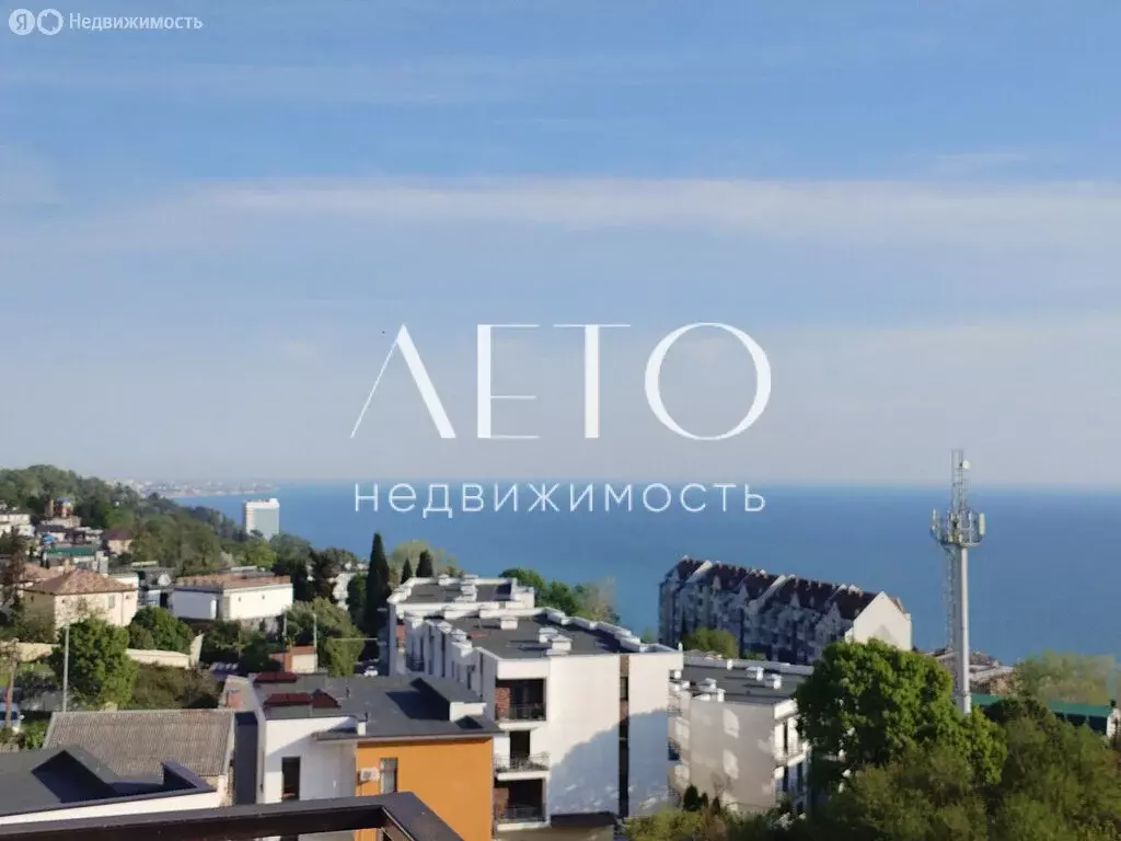 1-комнатная квартира: Сочи, Звёздная улица, 37/1 (25 м) - Фото 1