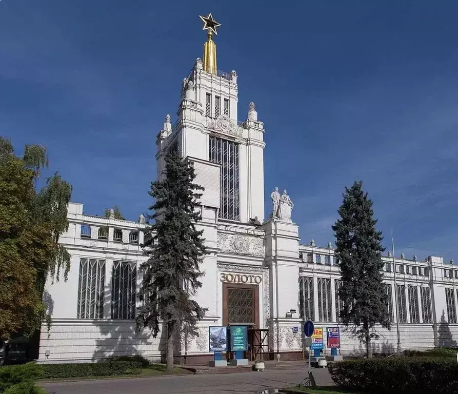 1-к кв. Москва ул. Космонавтов, 4 (38.0 м) - Фото 2