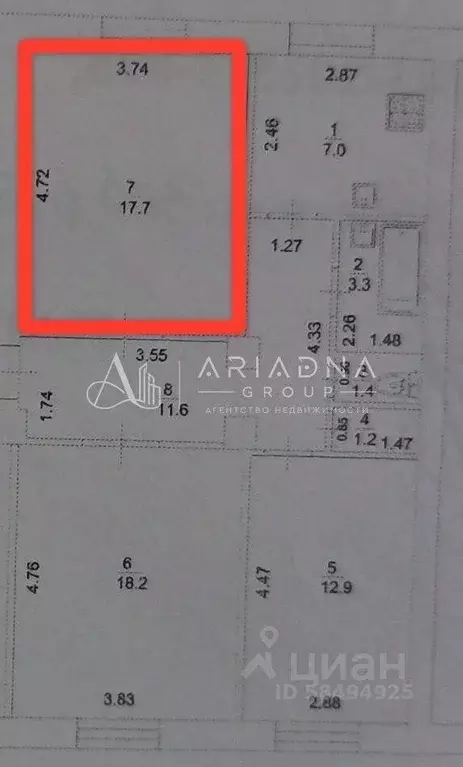 Комната Башкортостан, Уфа ул. Коммунаров, 56 (17.7 м) - Фото 2