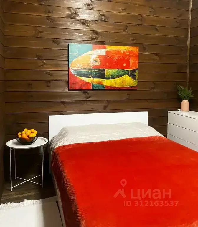 Дом в Ярославская область, Некрасовский муниципальный округ, Красный ... - Фото 2