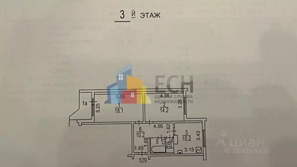 2-к кв. Москва Новомарьинская ул., 28 (56.7 м) - Фото 2