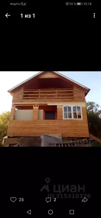 Дом в Нижегородская область, Нижний Новгород Учитель СНТ, 137 (65 м) - Фото 1